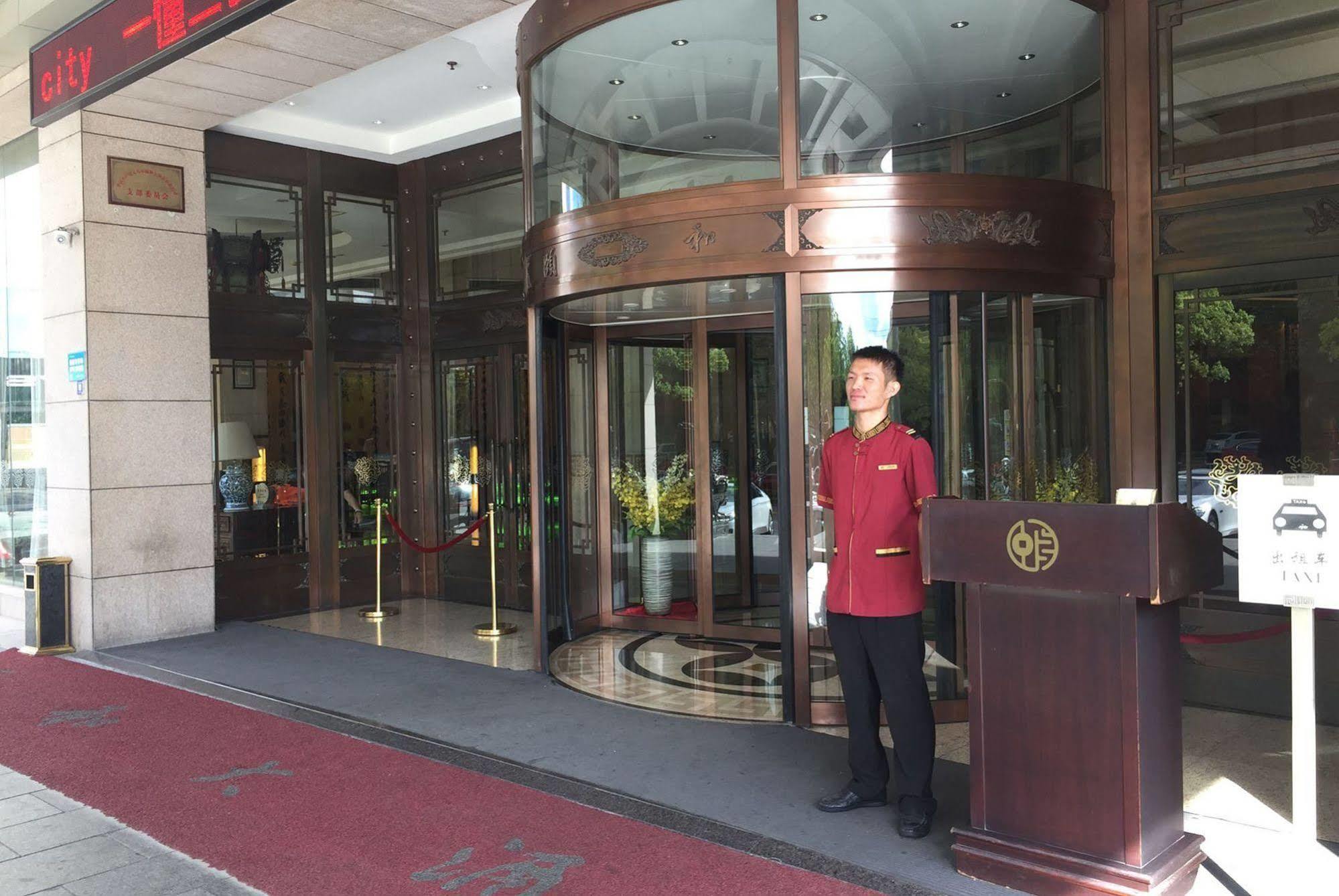 Yiwu Yi He Hotel المظهر الخارجي الصورة